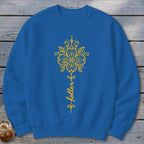Blue sweatshirt with yellow floral design and "hollerf" text.